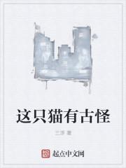 抗战之天下第一军笔趣阁