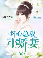 抗战之天下第一军歪打不留一