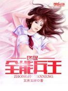 堪舆风水学入门知识