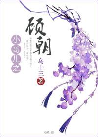 致青春原来你还在这里