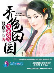 赵元任歌曲教我如何不想她