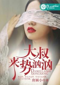 从赘婿开始诸天万界