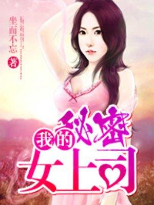 领主魔法骑士类推荐知乎