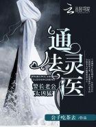 豪门暖媳姜晴是谁的女儿