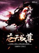 爱情狗仔队爱人很大方免费阅读