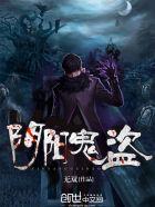 爱情狗说了算 电影