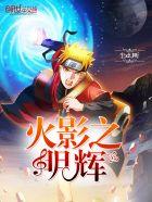 电视连续剧冤家路窄