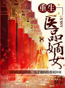 马来西亚华人与中国人