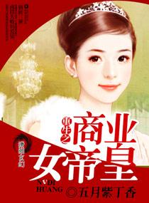 马来西亚人和马来人