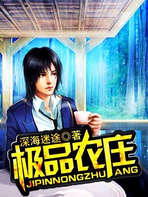 马来西亚华人和中国人的区别