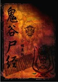 开拓者科技联盟