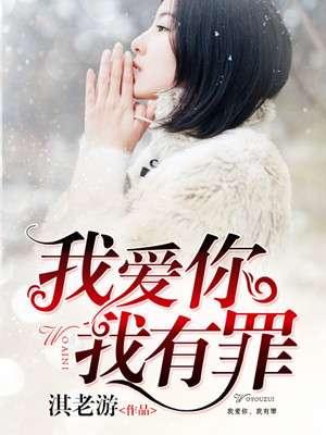 随身空间 带着包子