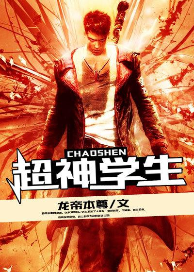 星际文豪是只喵by木兰竹百度