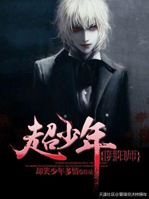 钻石闪婚之溺宠小娇妻说免费阅读