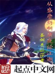 钻石闪婚之溺宠小娇妻漫画