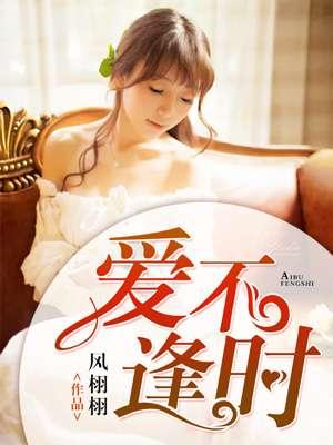 神造万物各按其时成为美好经文