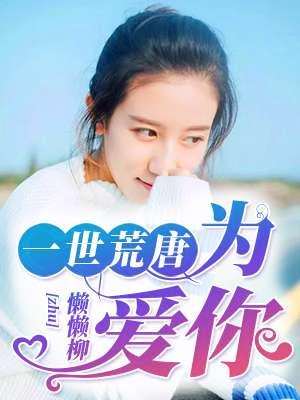 神造人的目的是什么