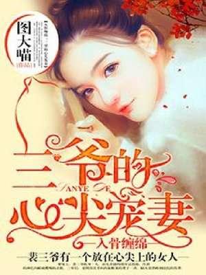 穿越到自己的中的电视剧叫什么名字