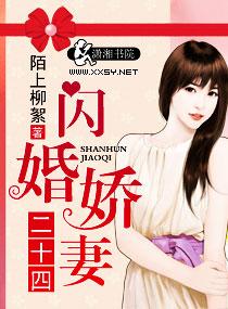 世界生存记录全文阅读