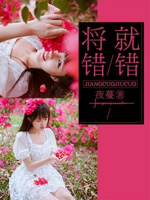 影帝求宠编剧大大爱我吧 精灵小喵