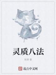 韩娱养成系男团有哪些