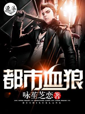 仙界网络直播间有声