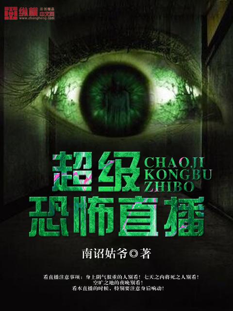 极品笑料王的微博