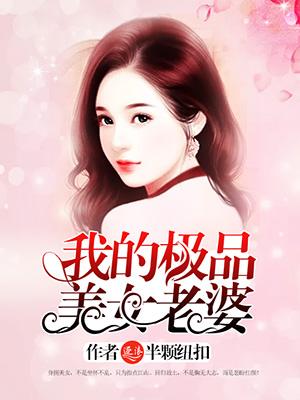 重生古代当仵作