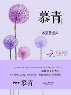 我佛慈你娘的悲乐文