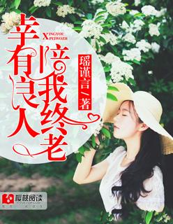 我的青春期日记免费阅读