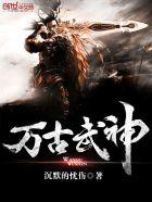 我的青春期日记林梦琪