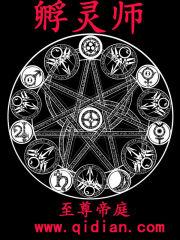 隔壁的曾先生作者是谁