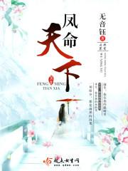 真武破天云梦三大职业的游戏