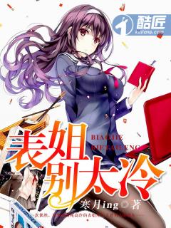 室友有病怎么治