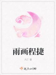 我的影子会修炼 林二十一