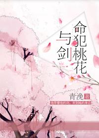 腹黑谋妃沐婉汐黑衣人