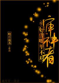 缘分的天空在线观看动漫