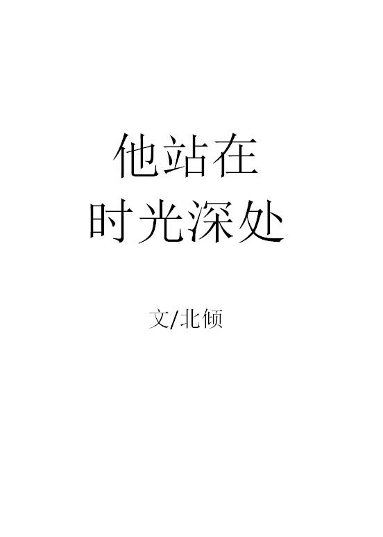 槃凰有限公司