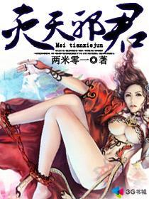 尊上是什么意思