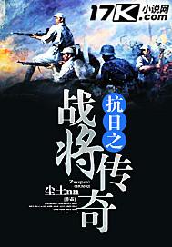 重生之电商开始