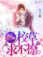 跨界闲品店百度百科