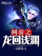 跨界闲品店 免费