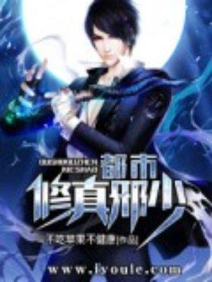 本猫说文言文翻译