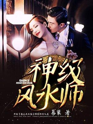 黄昏的那一刻作文