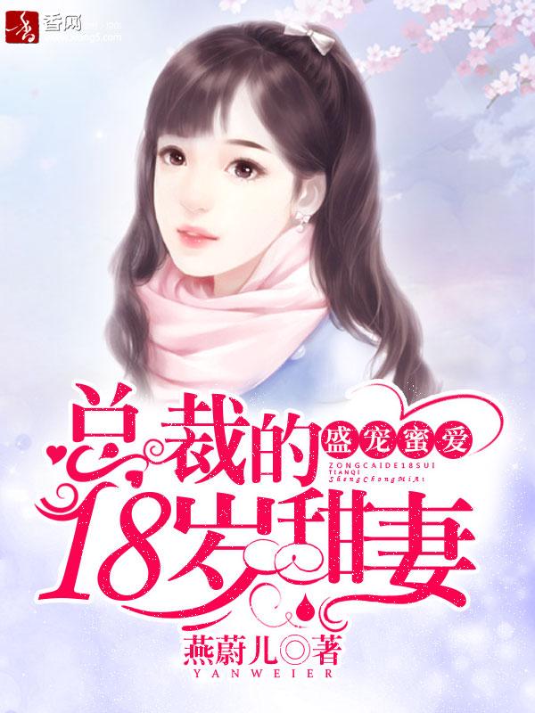 黄昏那年的歌曲