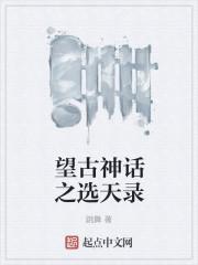 水龙王是什么样子