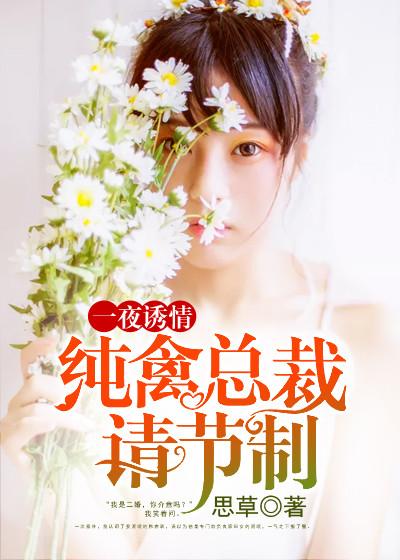 永不独行的英文