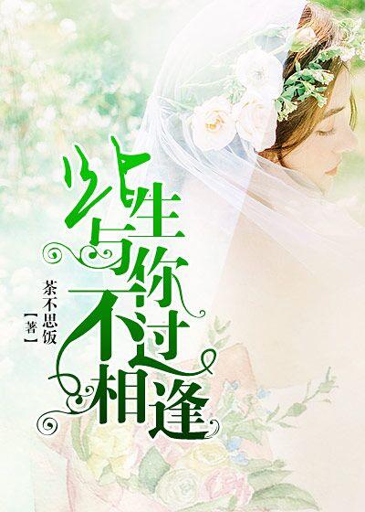 利物浦队歌你永不独行