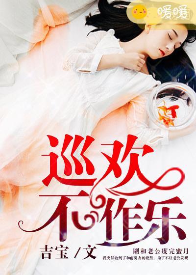 黑道总裁的天价小逃妻