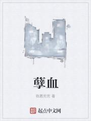 上有苏杭下有天堂